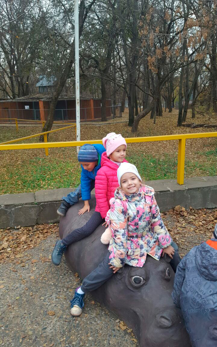 Фотоальбом: Осень в зоопарке, Домашний детский сад Капитошка - 1 (19).jpg